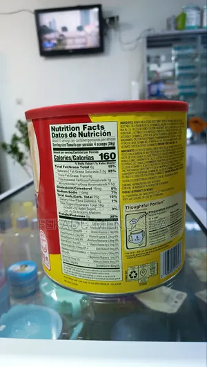 Nido Nestle Kinder 1+