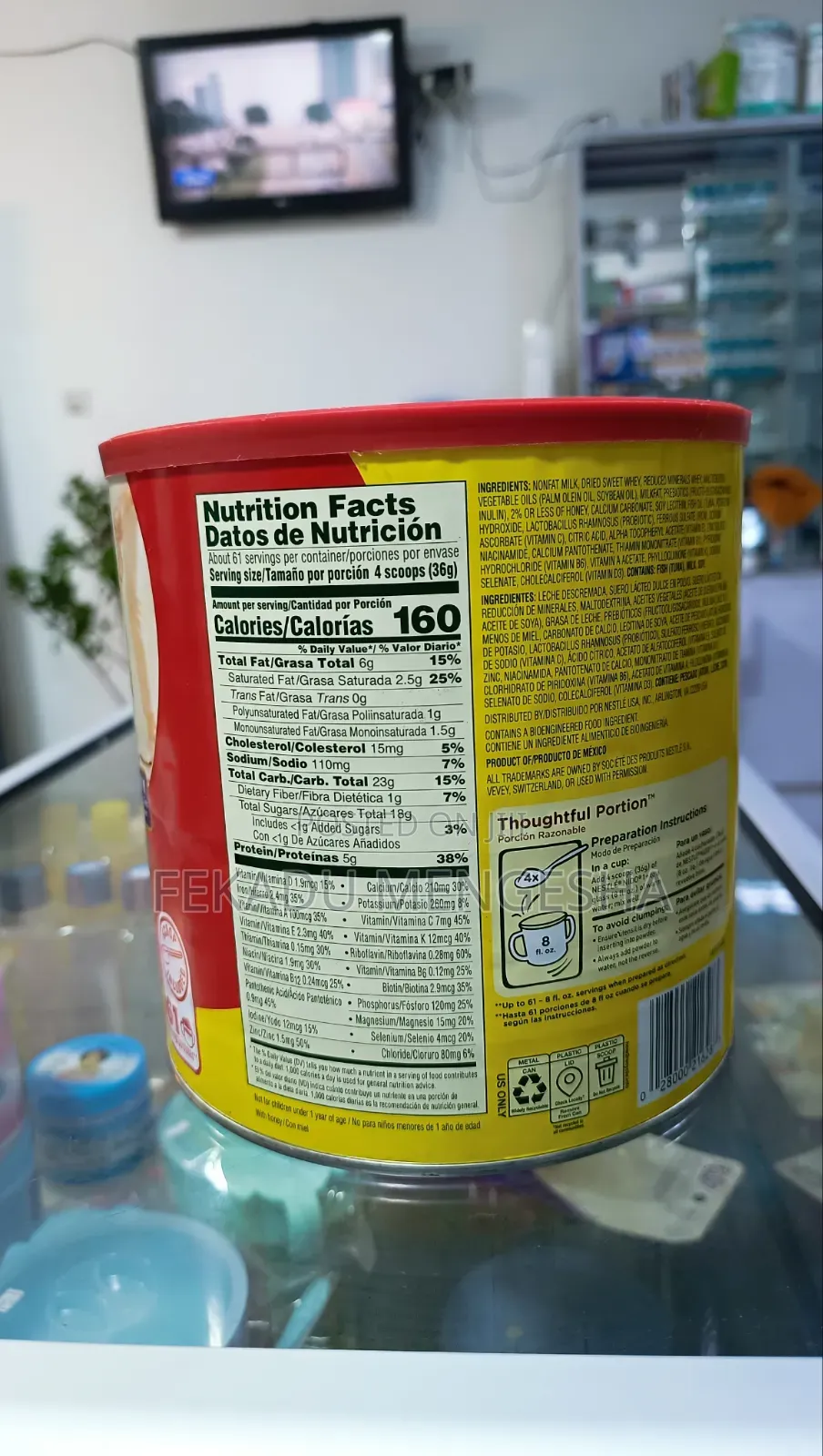Nido Nestle Kinder 1+