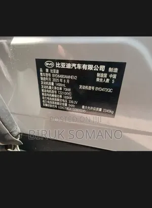 New BYD Seal 06 DM-i 2025