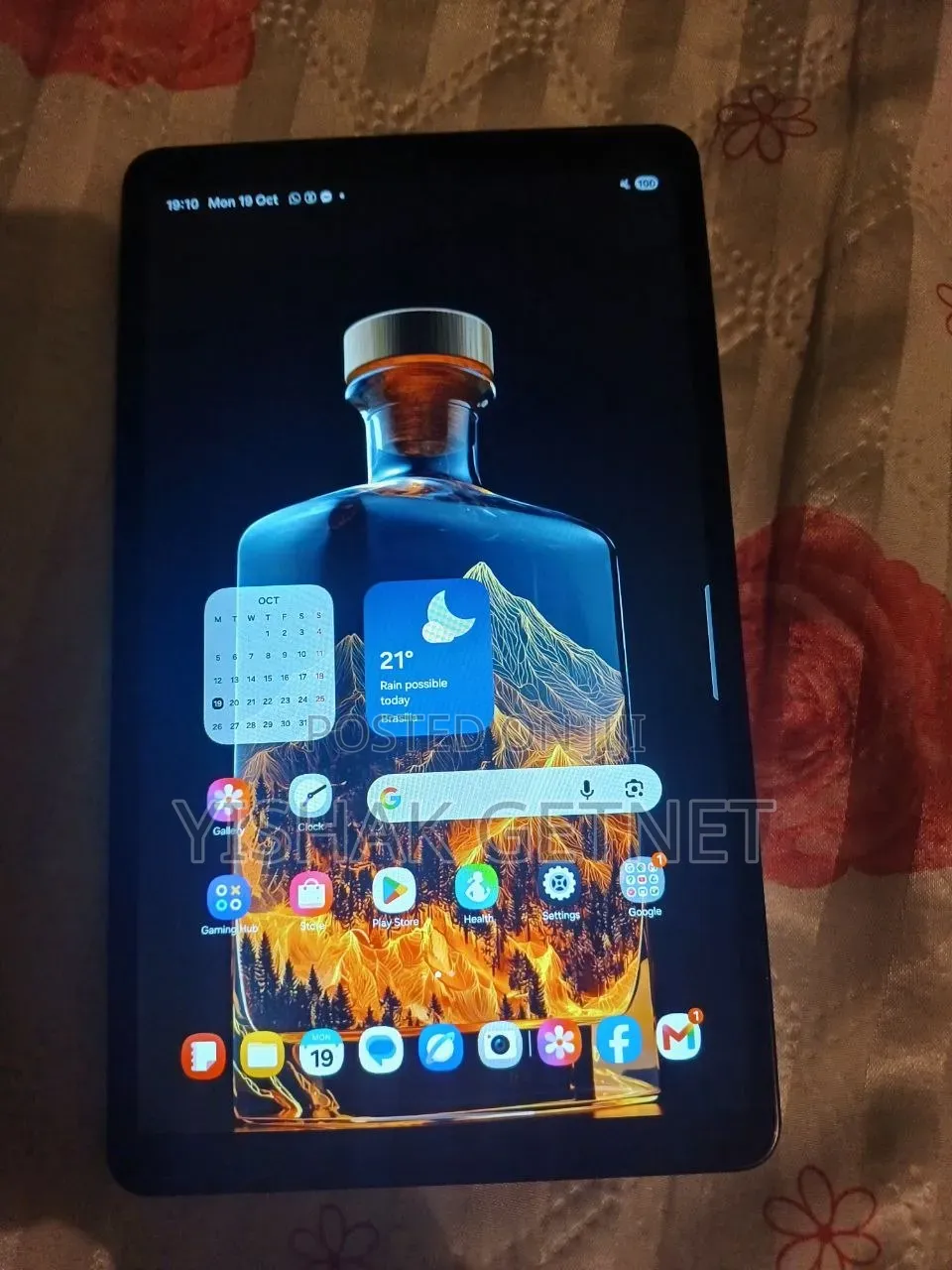 Samsung Galaxy Tab A11 64 GB Gray