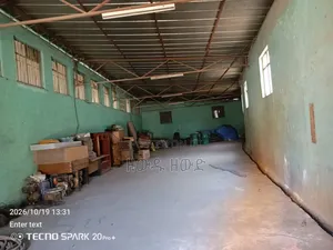 Warehouse for Small Store and Factory