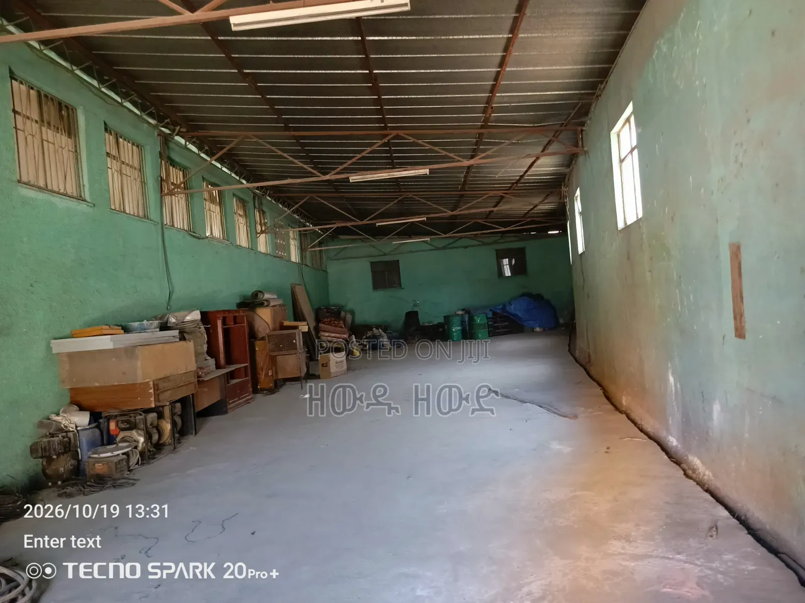 Warehouse for Small Store and Factory