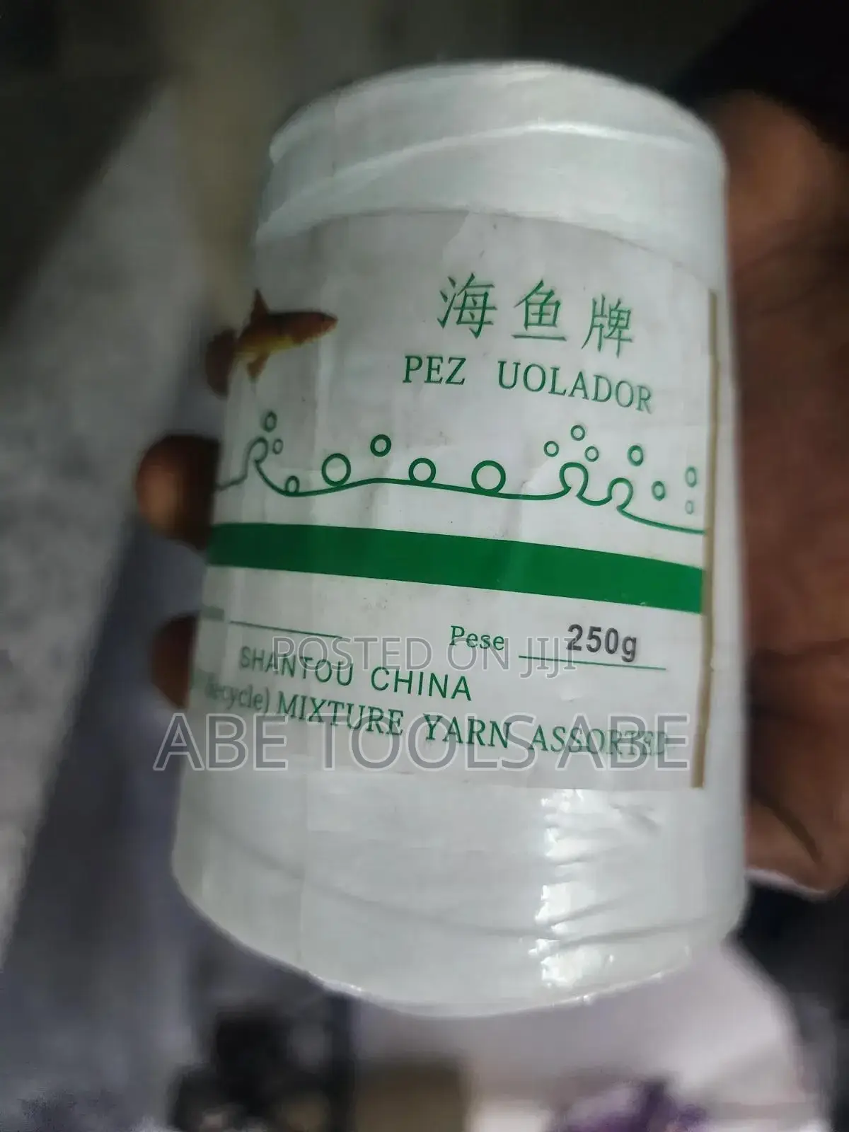 Fertilizer Bag Sewing Thread