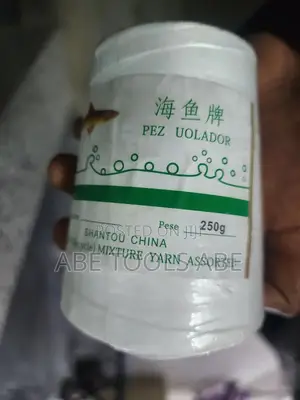 Fertilizer Bag Sewing Thread