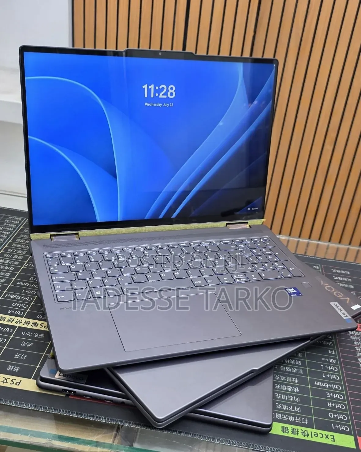 New Laptop Lenovo 16GB Intel Core Ultra 7 SSD 512GB