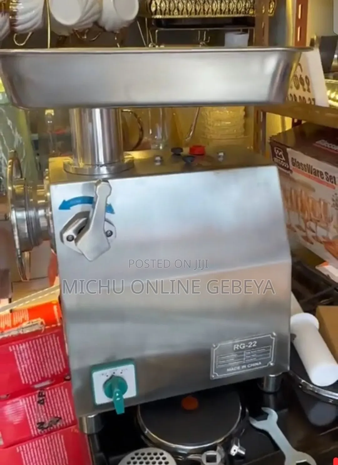 22 ቁጥር የስጋ መፍጫ/ Meat Grinder/ Free Delivery