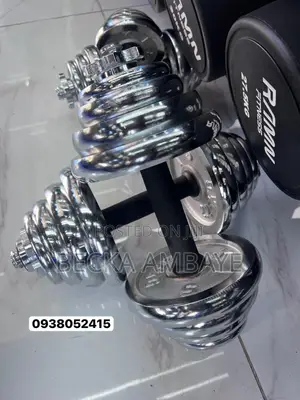 Adjustable Chrome Dumbbells / ዳምቤሎች