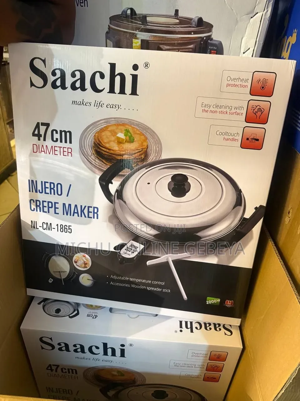 Saachi የእንጀራ ምጣድ 47cm/ Free Delivery