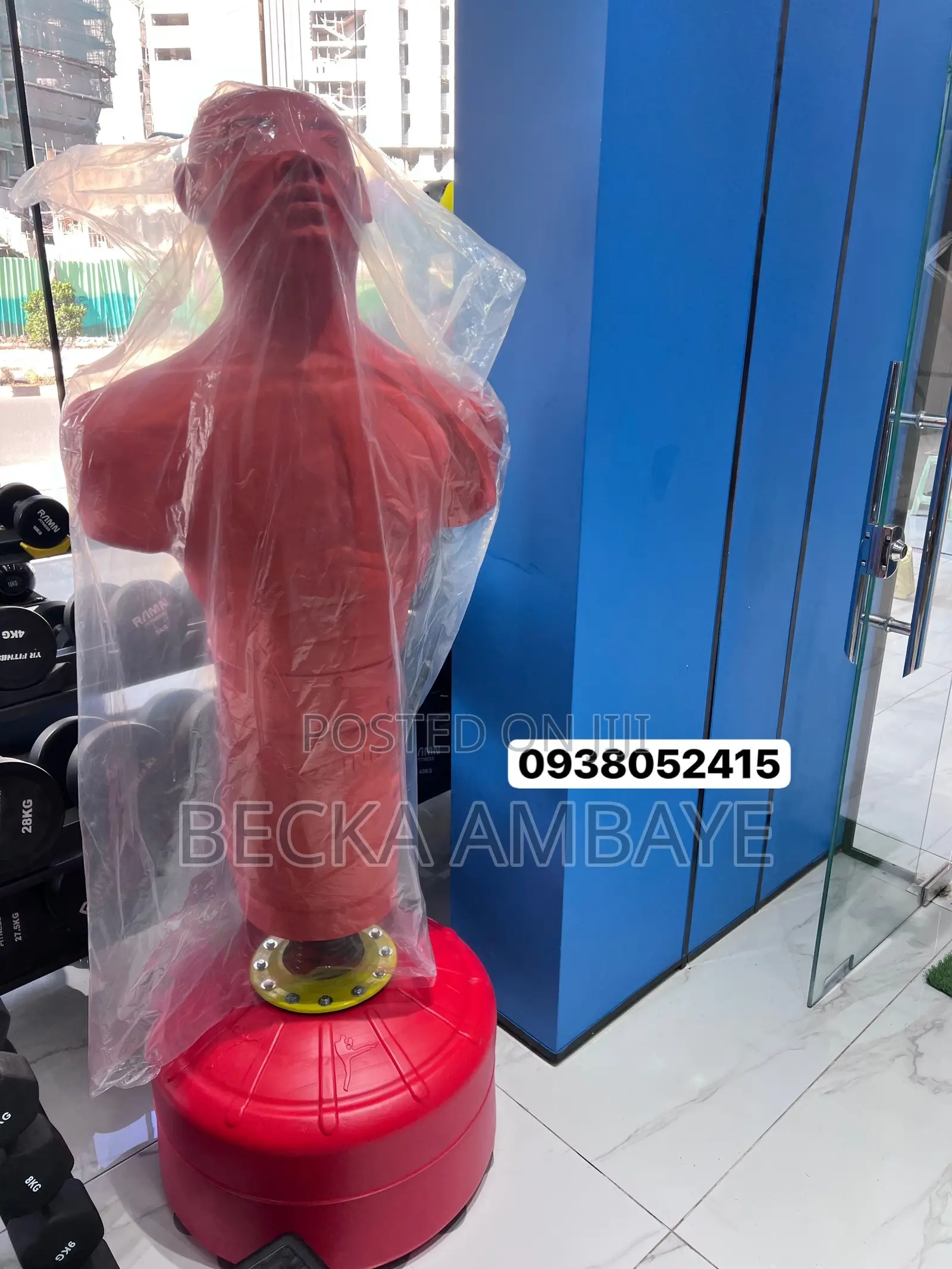 የሰው ቅርጽ ቦክሲንግ ቦርሳ / Professional Punching Mannequin / Boxing Puch