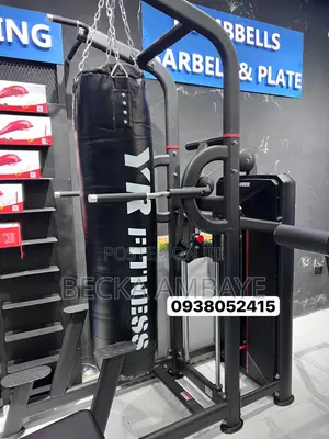 የቦክስ ከረጢት ከነማንጠልጠያ / Punching Bag With Stand