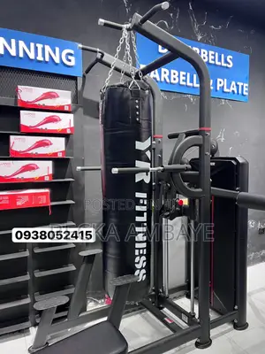 የቦክስ ከረጢት ከነማንጠልጠያ / Punching Bag With Stand