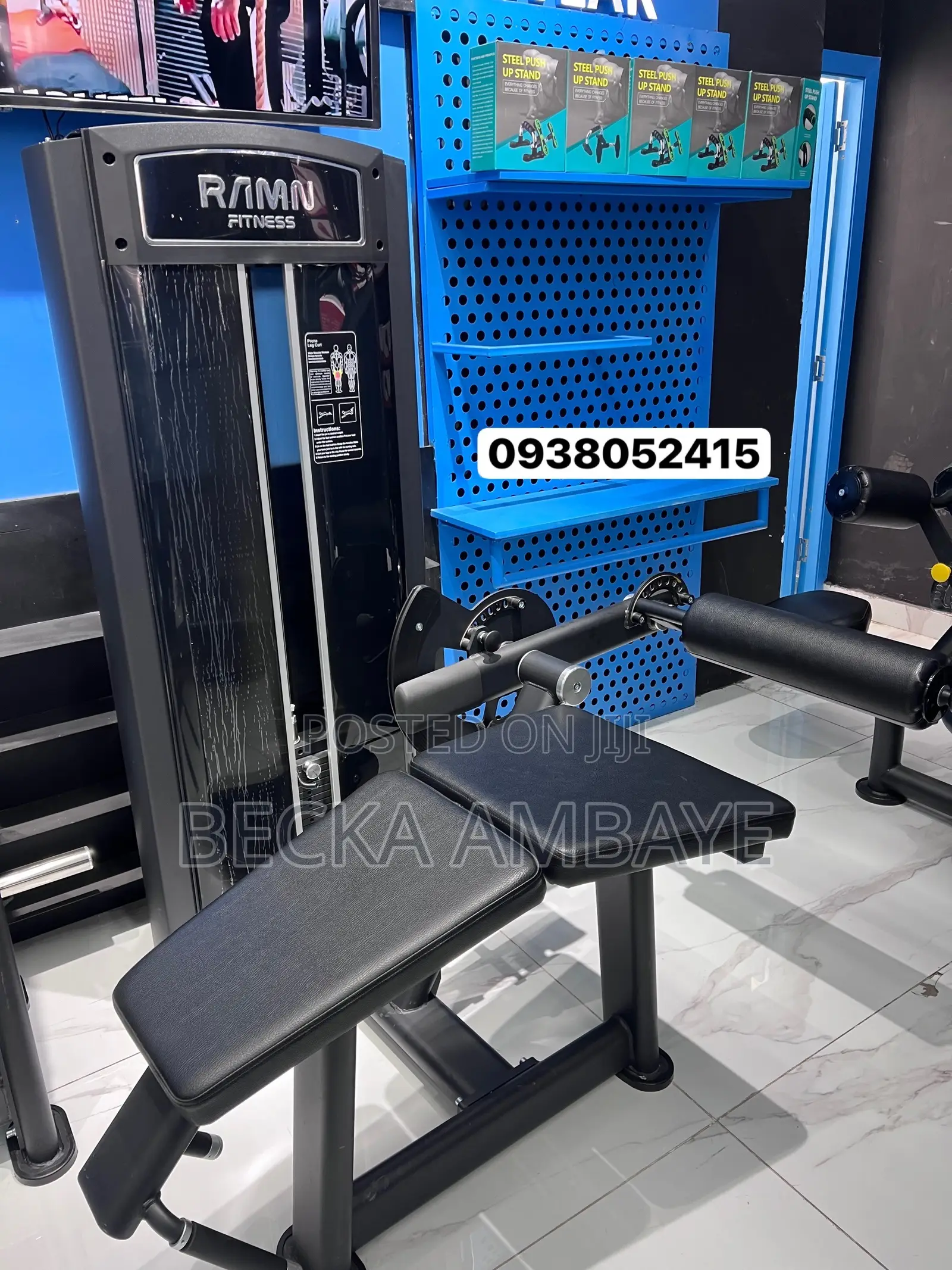 Leg Extension & Leg Curl Machine / የእግር ማሰልጠኛ ማሽን