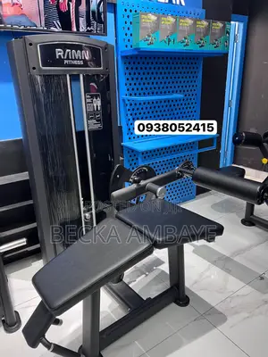 Leg Extension & Leg Curl Machine / የእግር ማሰልጠኛ ማሽን