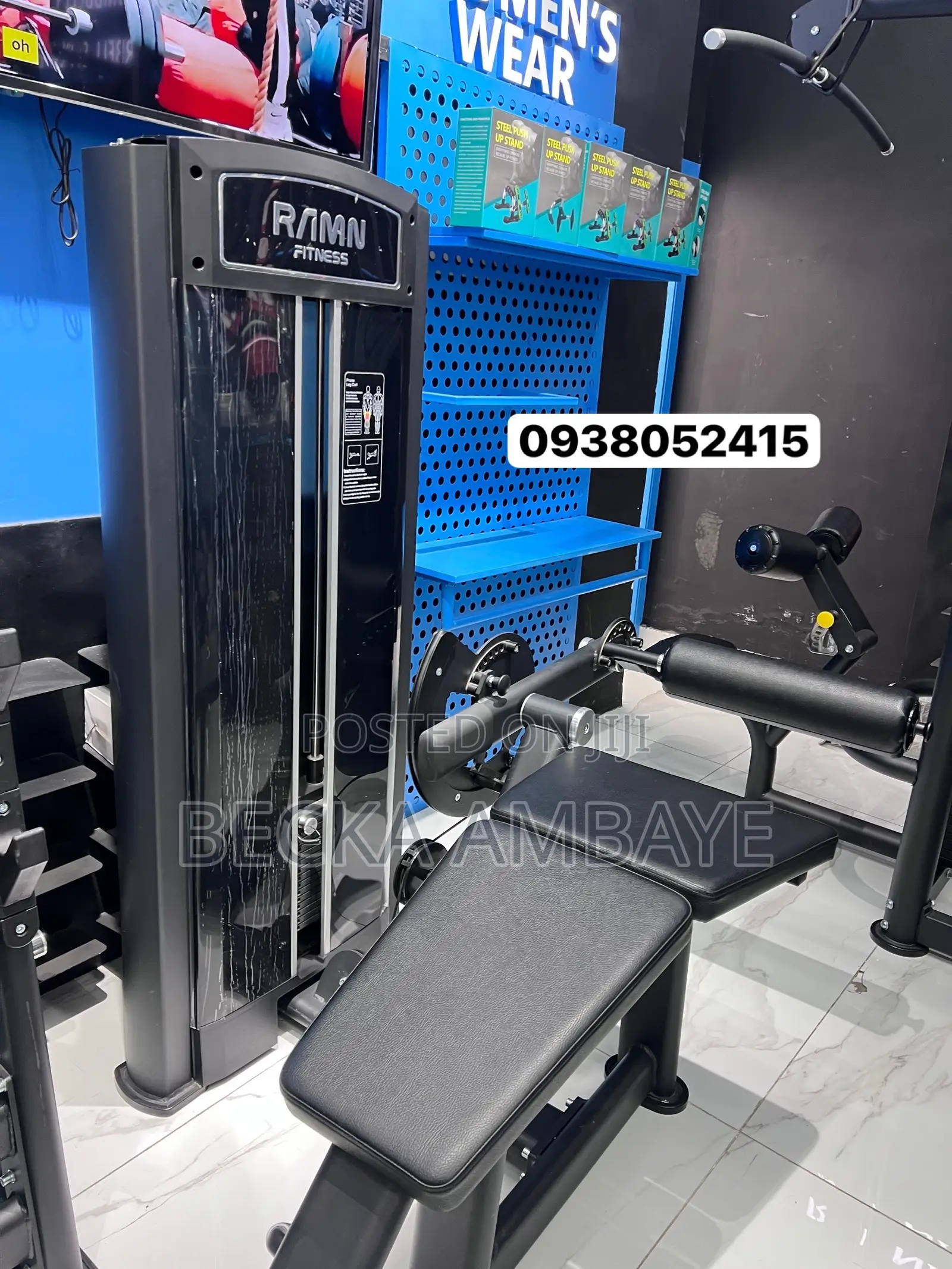Leg Extension & Leg Curl Machine / የእግር ማሰልጠኛ ማሽን