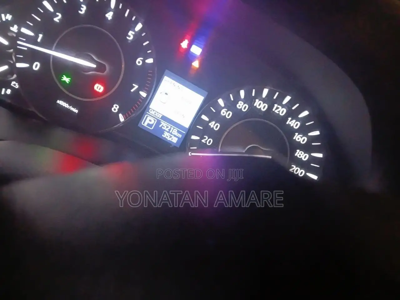 Nissan Patrol 2017