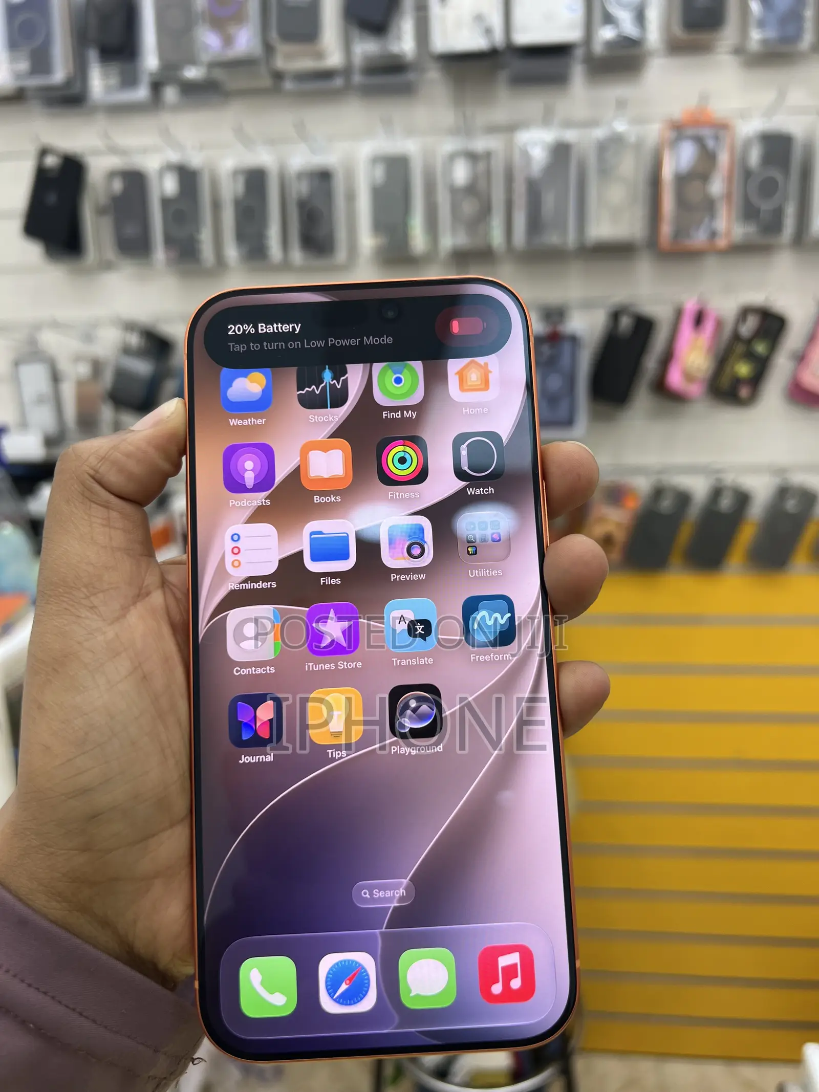 Apple iPhone 17 Pro Max 256 GB