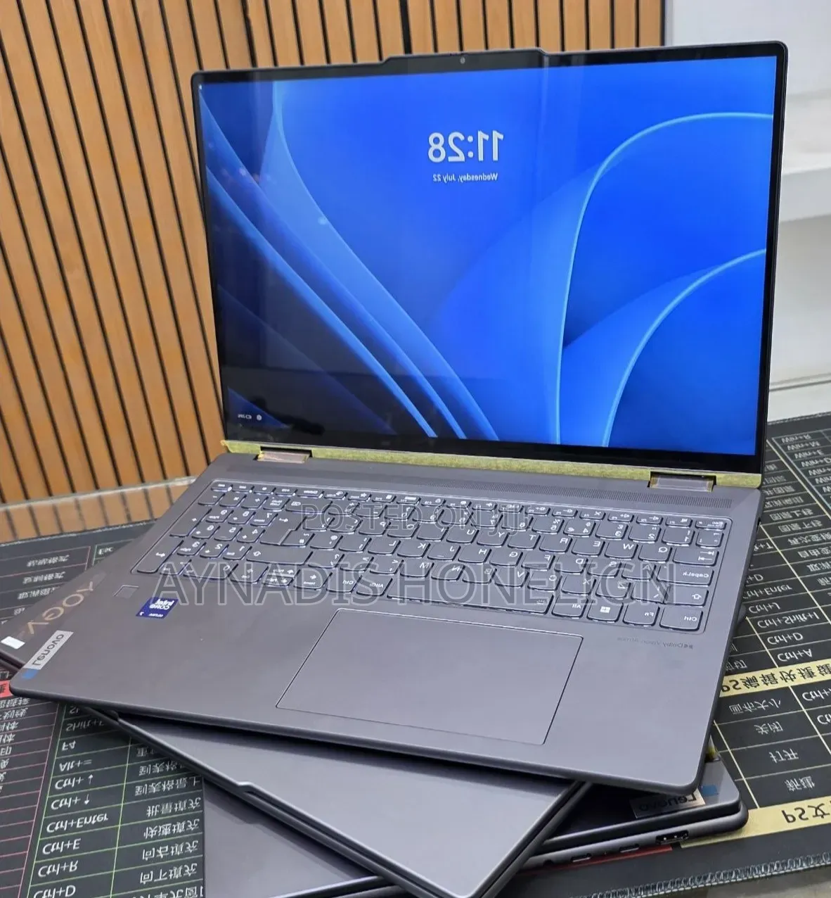 New Laptop Lenovo Yoga 2 16GB Intel Core Ultra 7 SSD 512GB