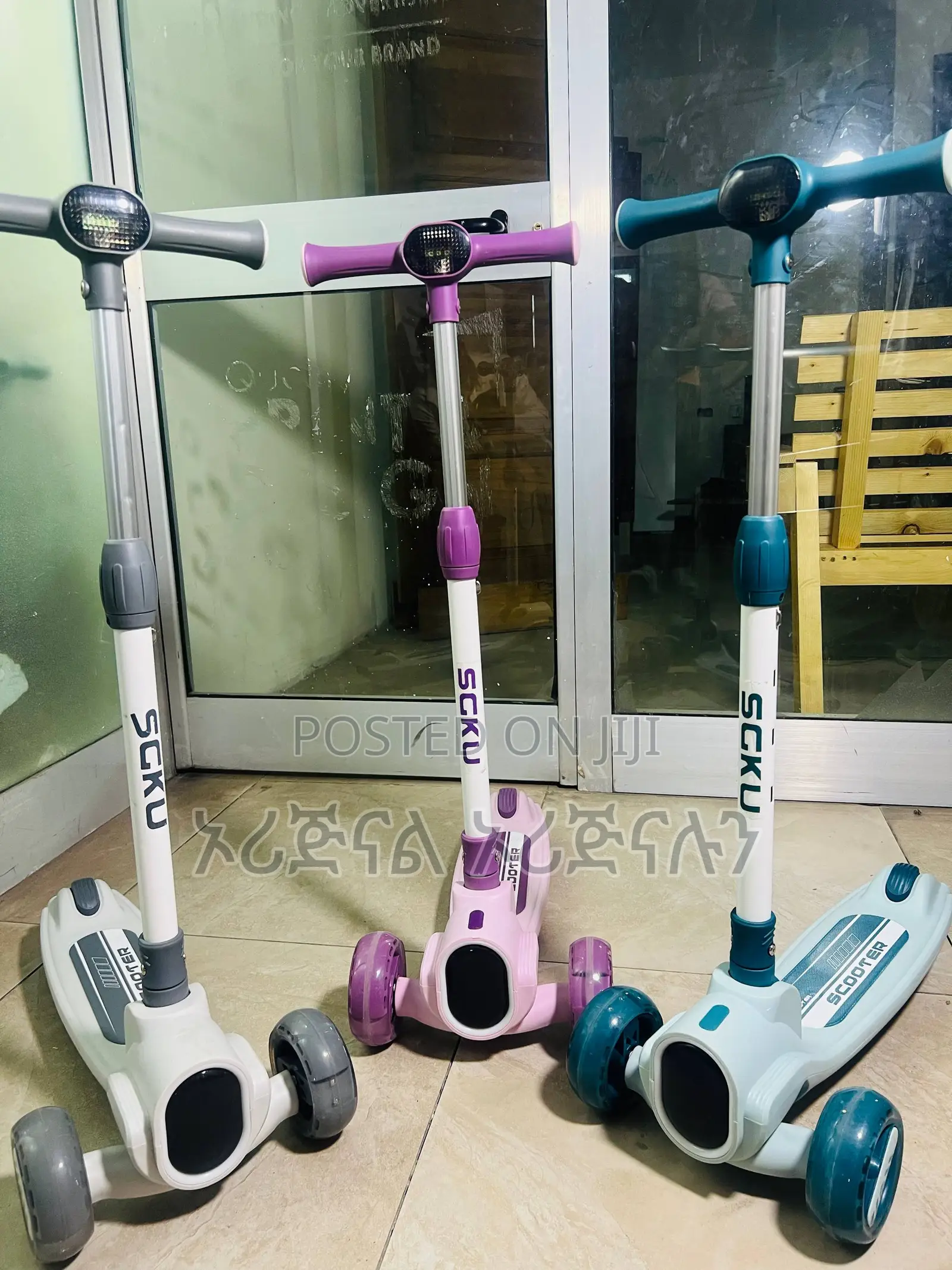 Luxury and Strong Bicycles and Scooters for All