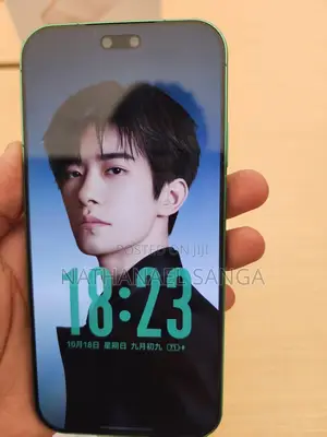 New Huawei nova 15 Ultra 5G 512 GB Green