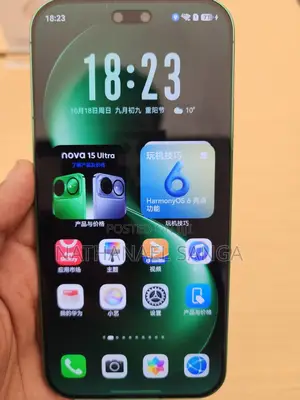 New Huawei nova 15 Ultra 5G 512 GB Green