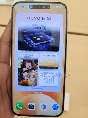 New Huawei nova 16 SE 512 GB Silver