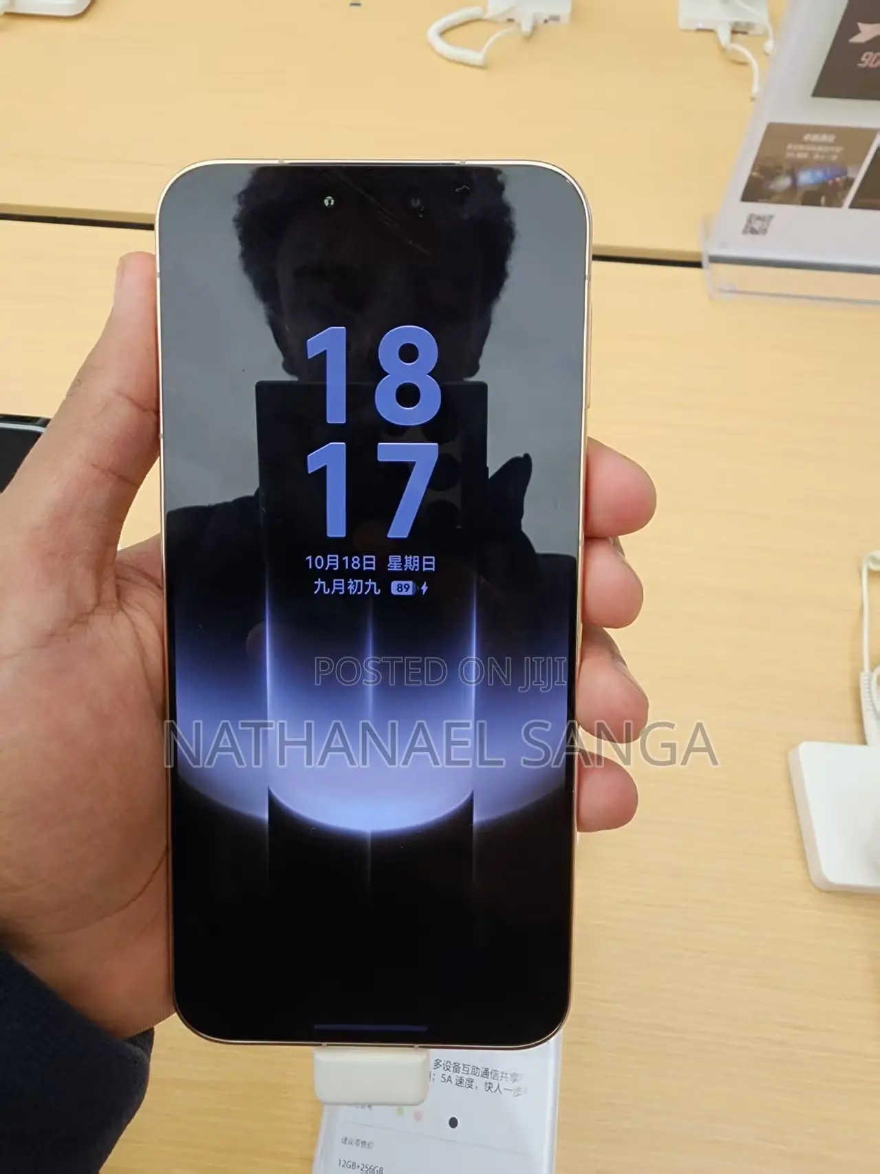 New Huawei Mate 90 512 GB Silver