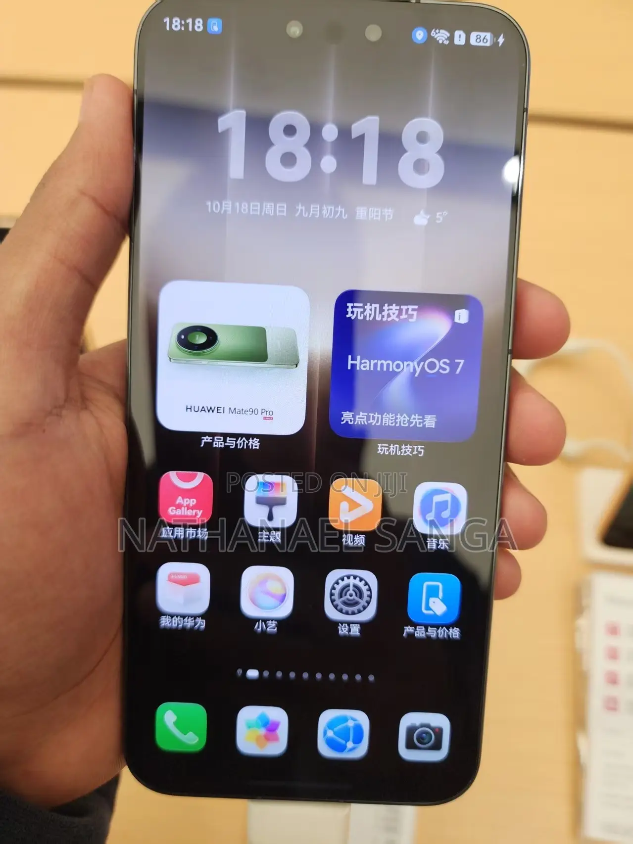 New Huawei Mate 90 Pro 512 GB Black