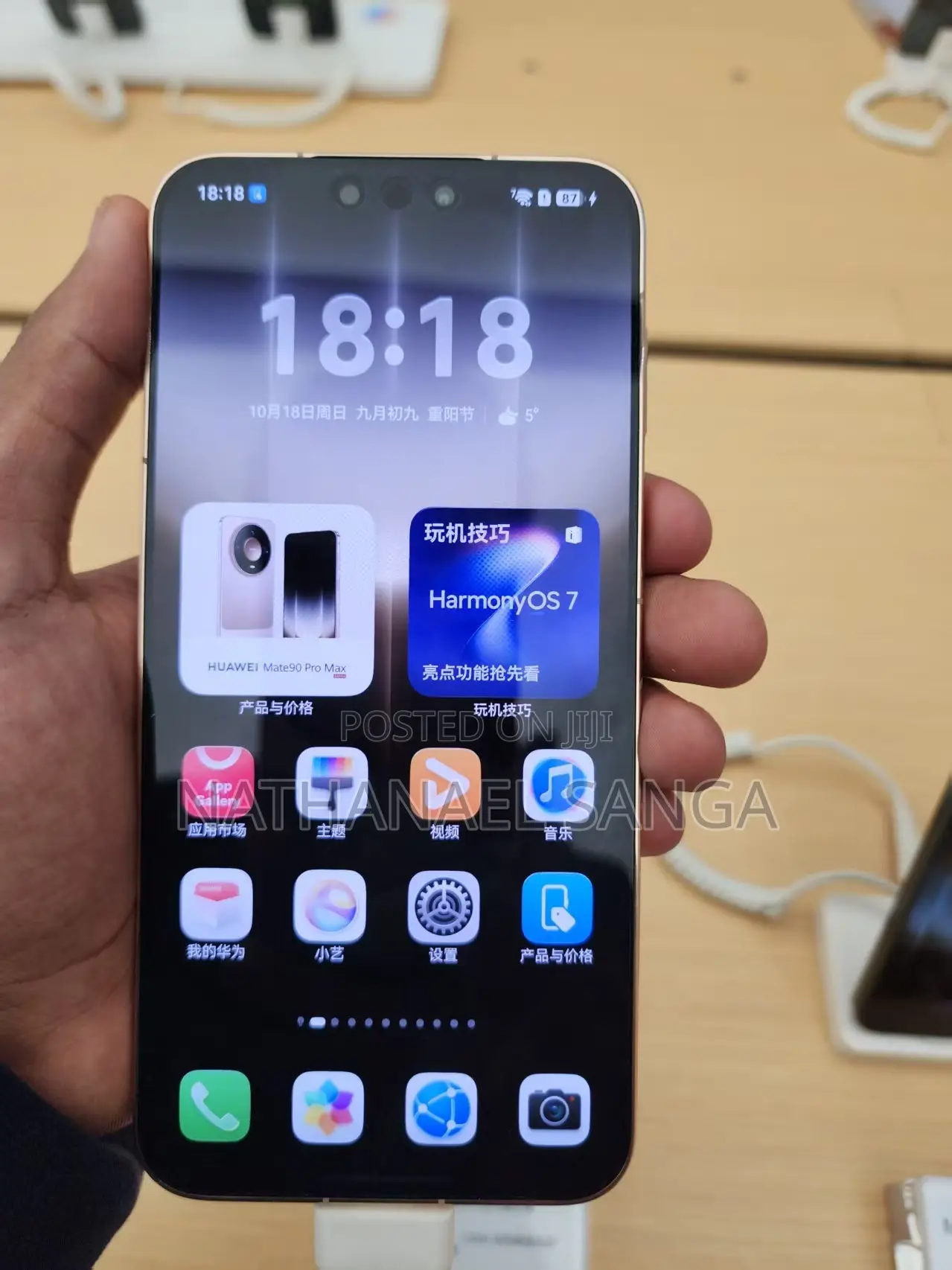 New Huawei Mate 90 Pro Max 512 GB Rose Gold