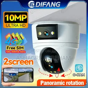 Stellar Dome CCTV Camera 4G