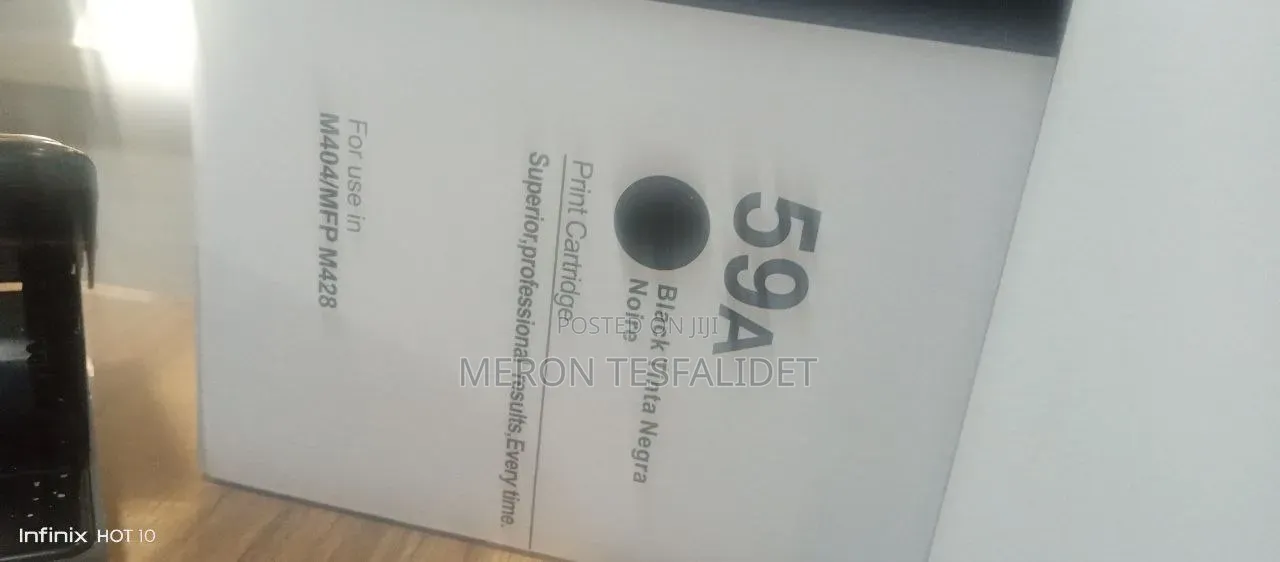 Printer Access