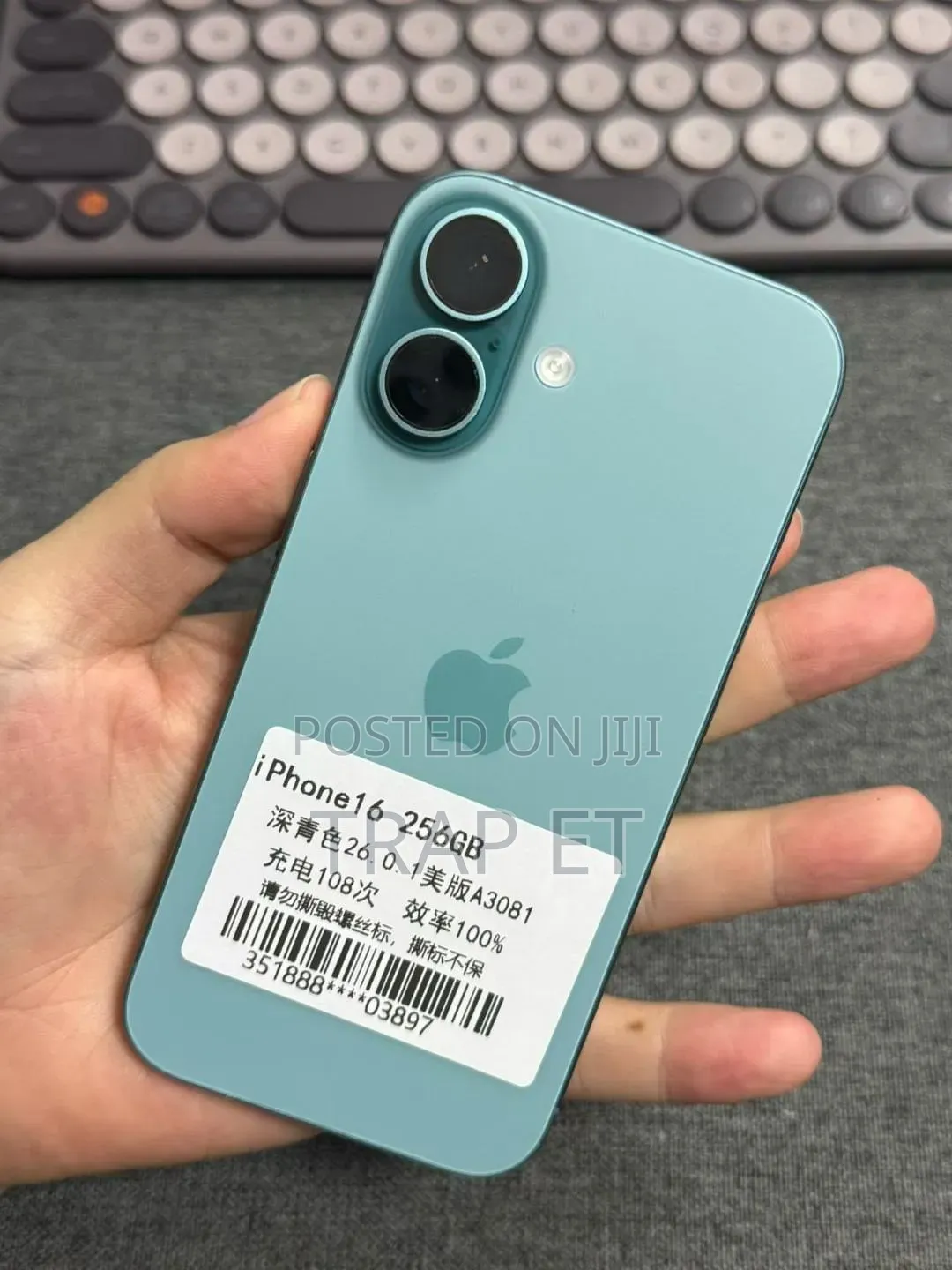 New Apple iPhone 16 256 GB Green