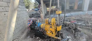 Water Well Digging Machine | የውሃ መቆፈርሪያ ማሽን