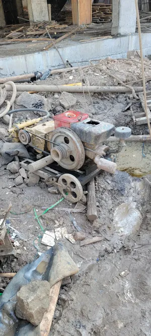 Water Well Digging Machine | የውሃ መቆፈርሪያ ማሽን