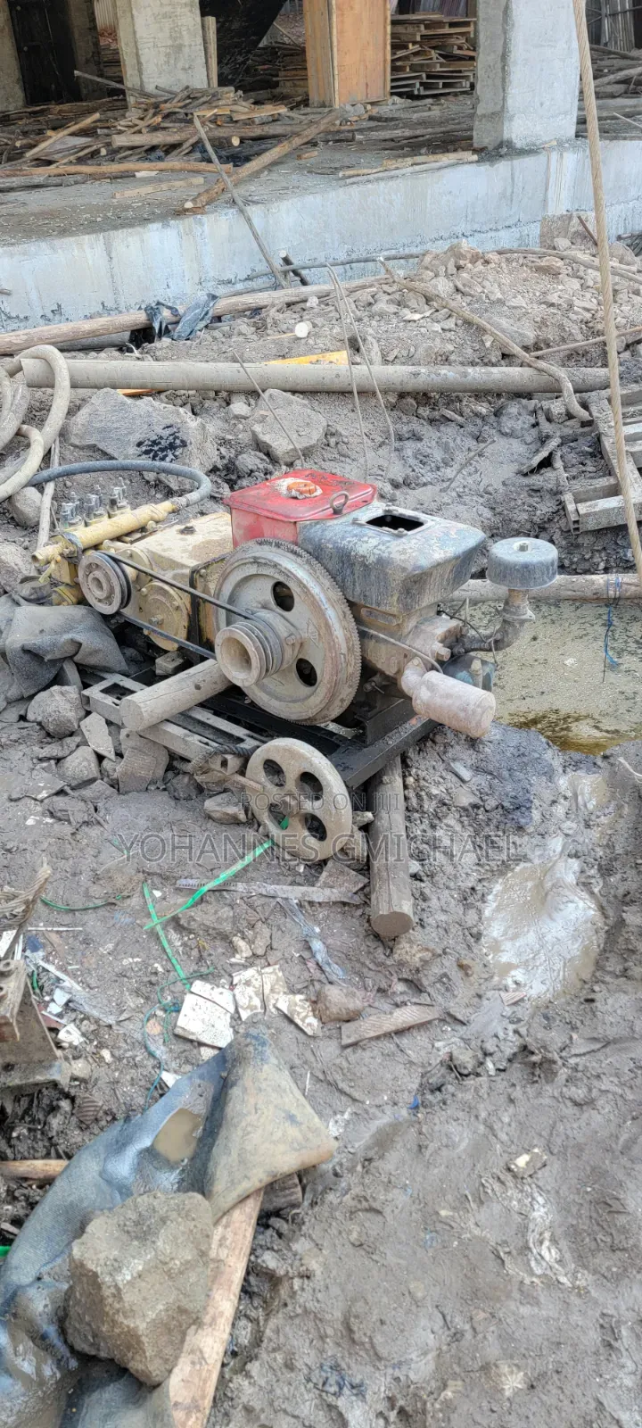 Water Well Digging Machine | የውሃ መቆፈርሪያ ማሽን