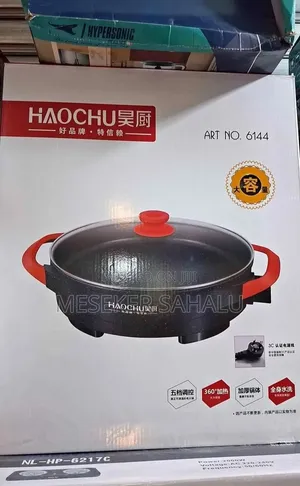 Haochu Ceramic Pizza Pan (44cm) ትልቁ
