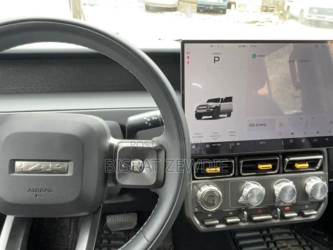 Chery iCar EQ3 2025 Gray