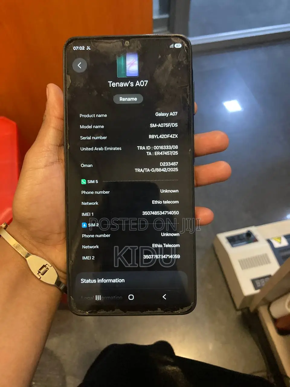Samsung Galaxy A07 64 GB Green