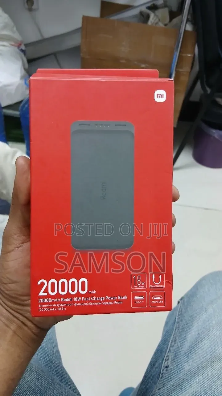 Power Bank