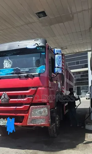 Sinotruck ፅድት ያለ