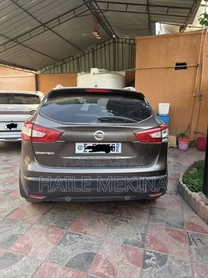 Nissan Qashqai 2018 Gray