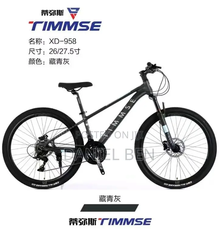 Timmse Bicycle