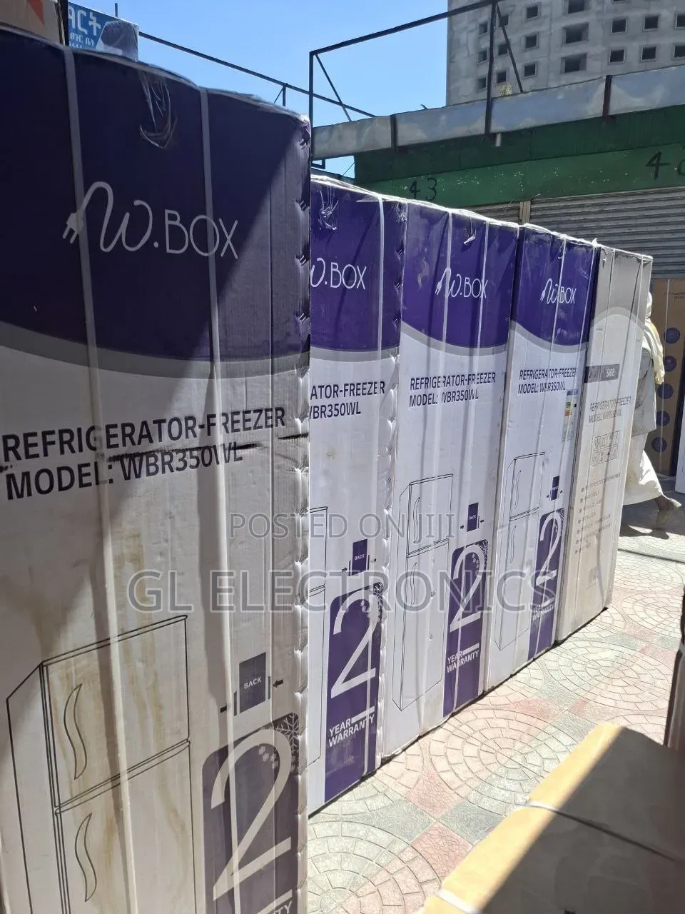 West Box Water Dispenser