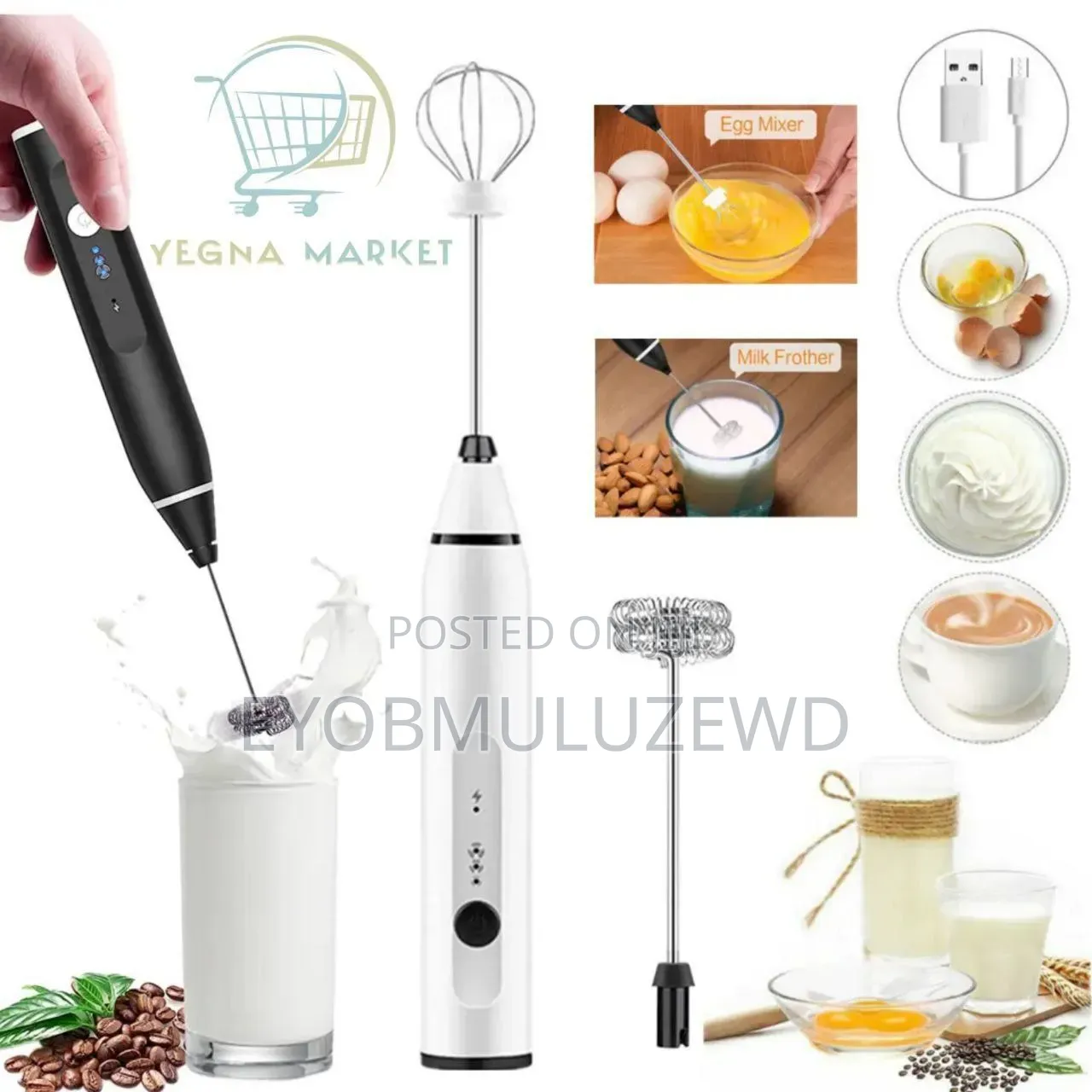 Milk Frother