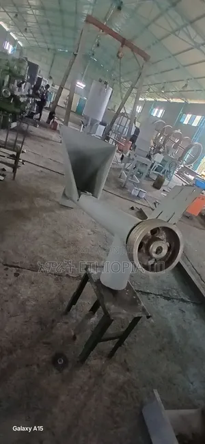 የእንስሳት መኖ ማቀናበሪያ (Animal Feed Processing )