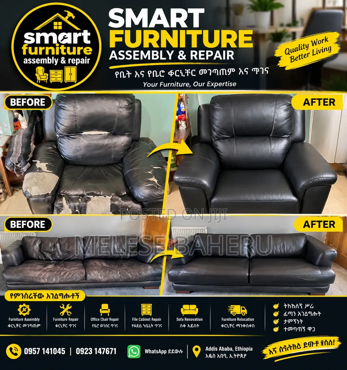 Sofa Repair, Restoration & Reupholstery Service
