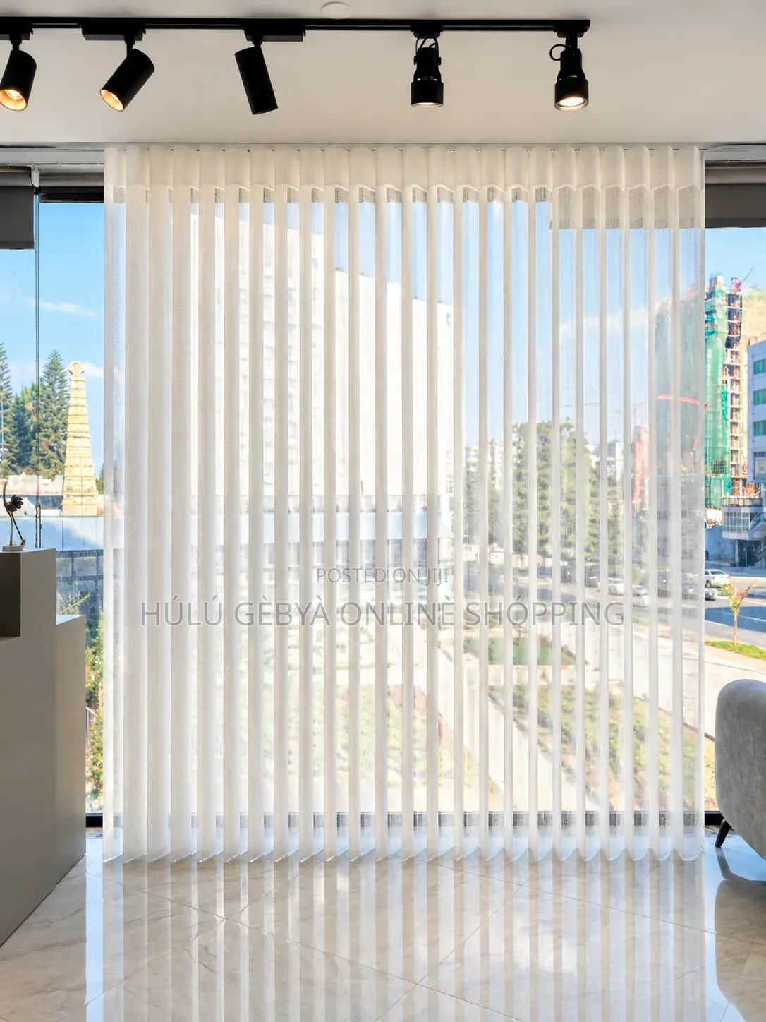 Modern Dream Curtains Vertical Sheer Blinds
