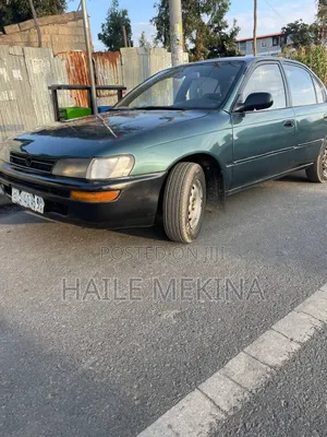 Toyota Corolla 1993 Gray