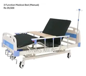Hopspital Bed=Patient bed煆夕Side Railings-5 Bar Side Rails Prevent Fall