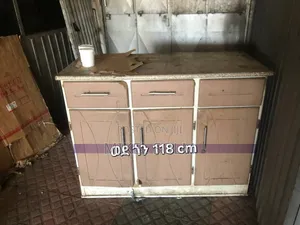 Kitchen Cabinet