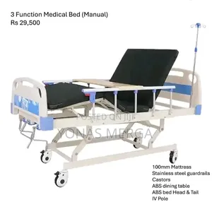 Patient Bed敏从hospital Bed聲%simplify Movement and Steering